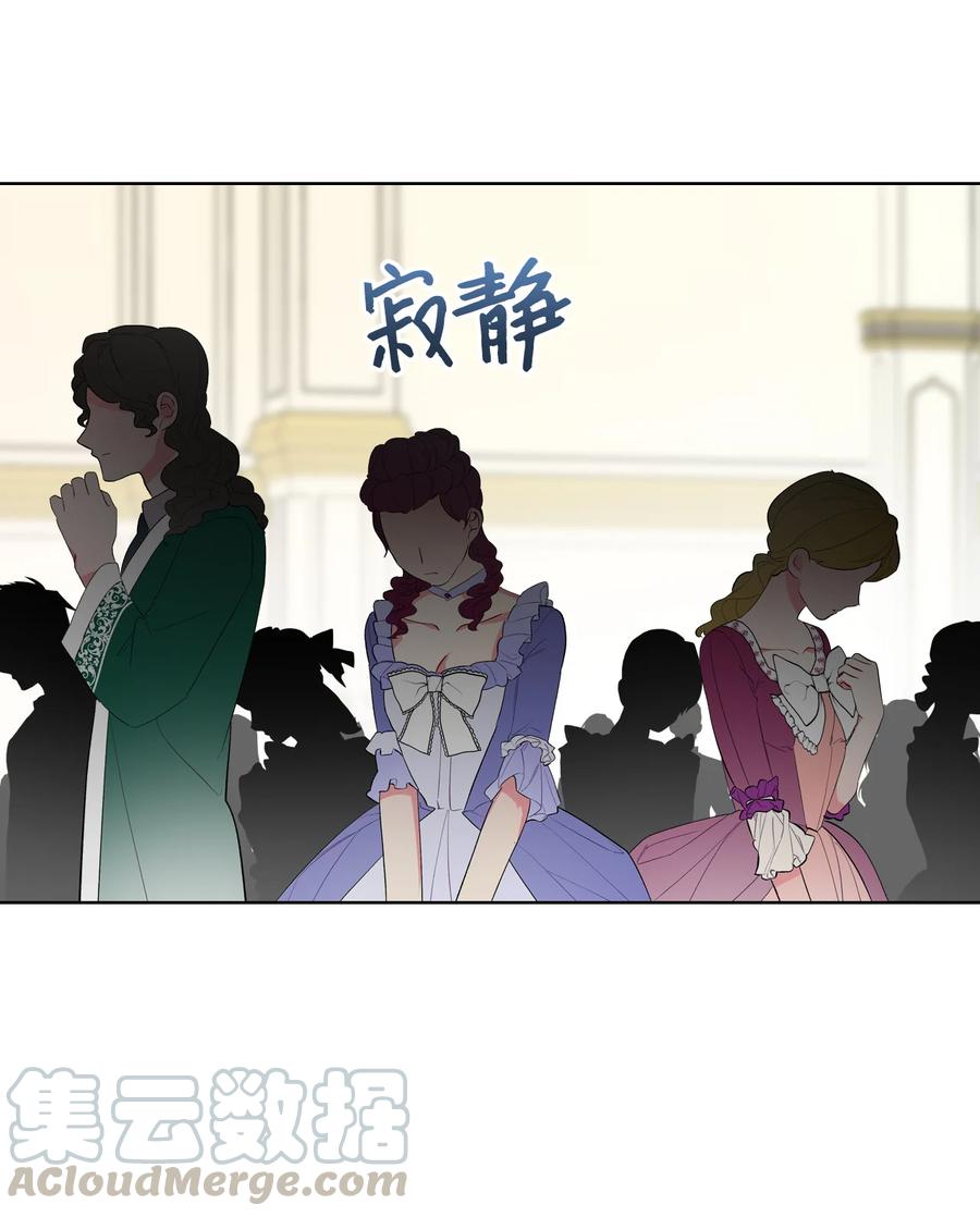 18 睡裙风波15