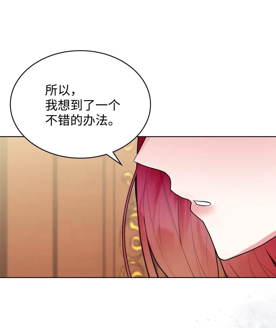 09 抢风头62