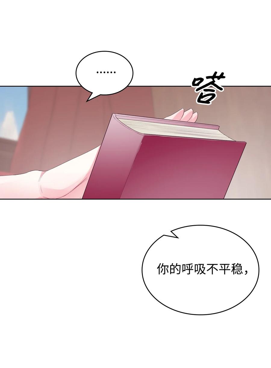 28 怪物35