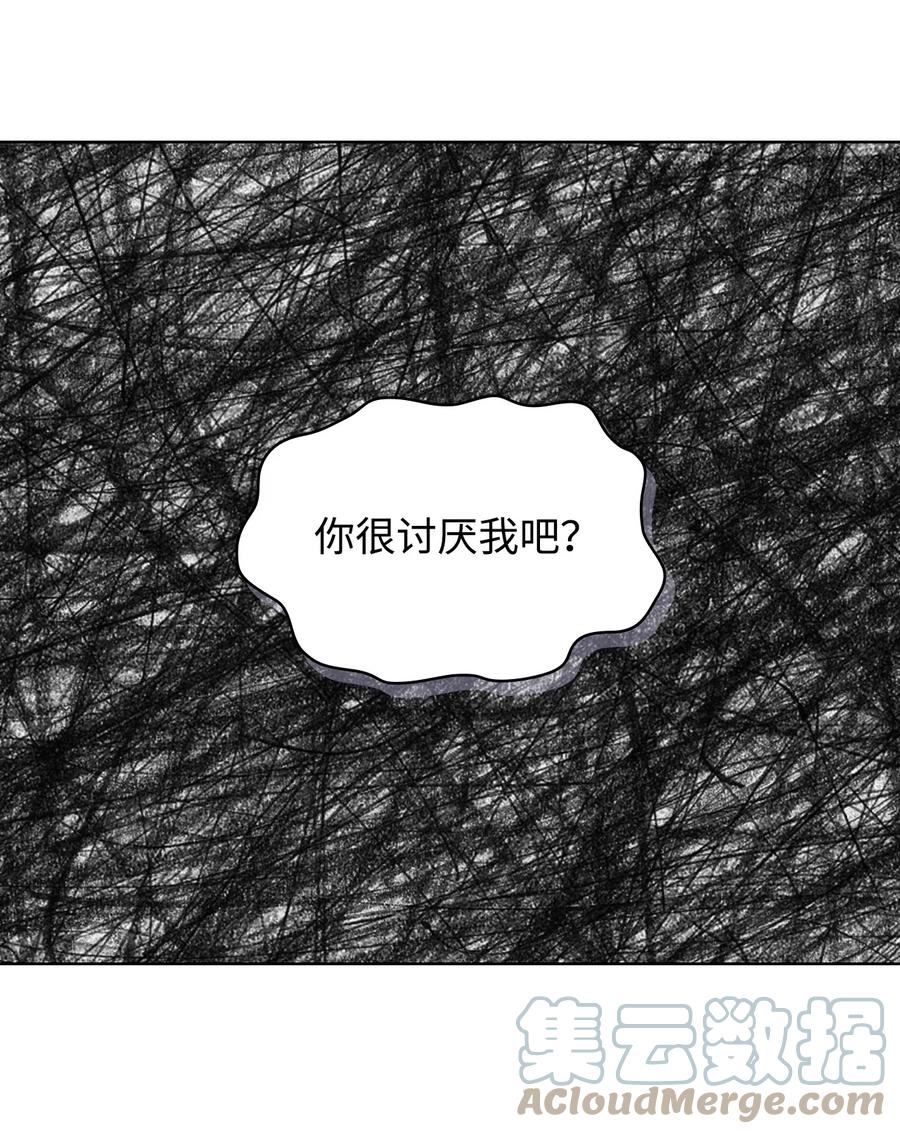 51 保护夏罗娜51