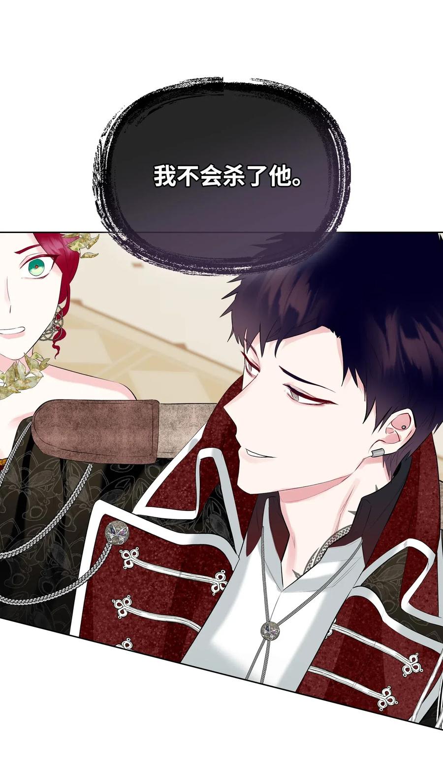 13 舞蹈会58