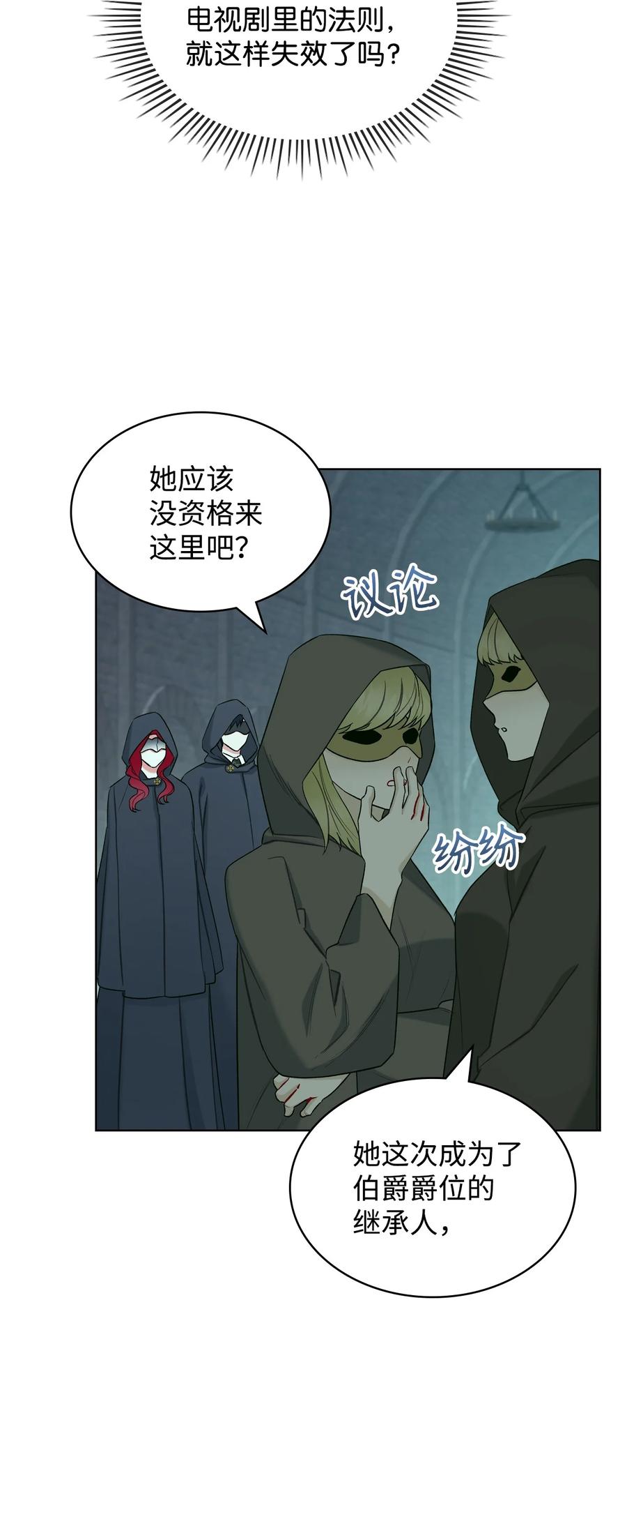 32 竞拍场20