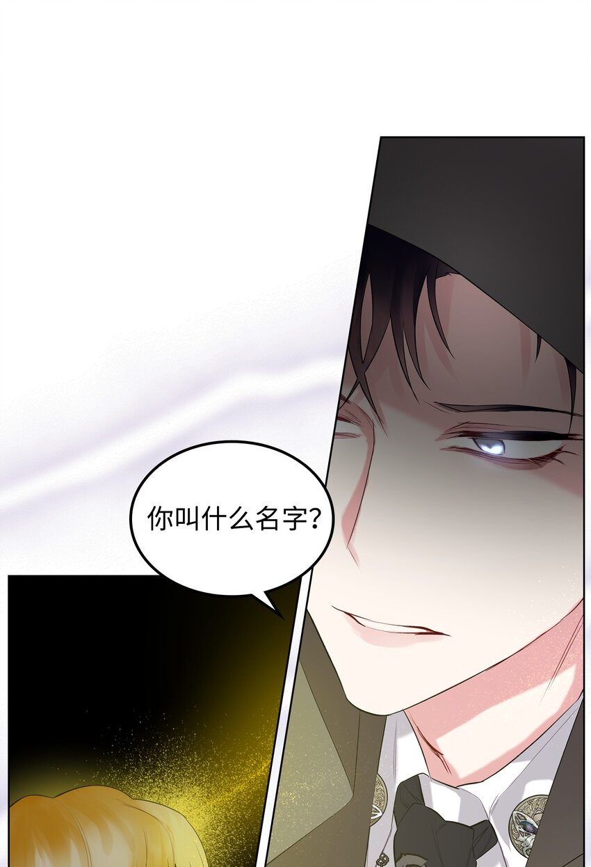 07 第一次5