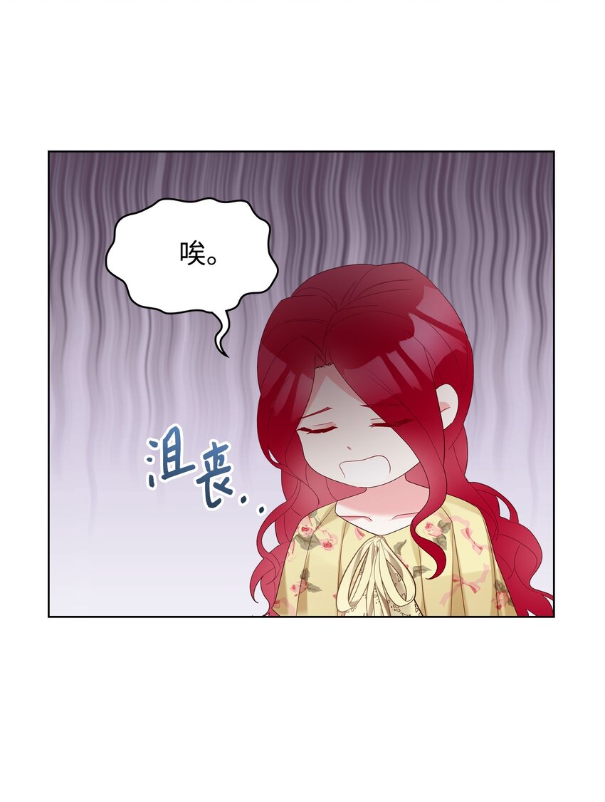 27 惹祸60