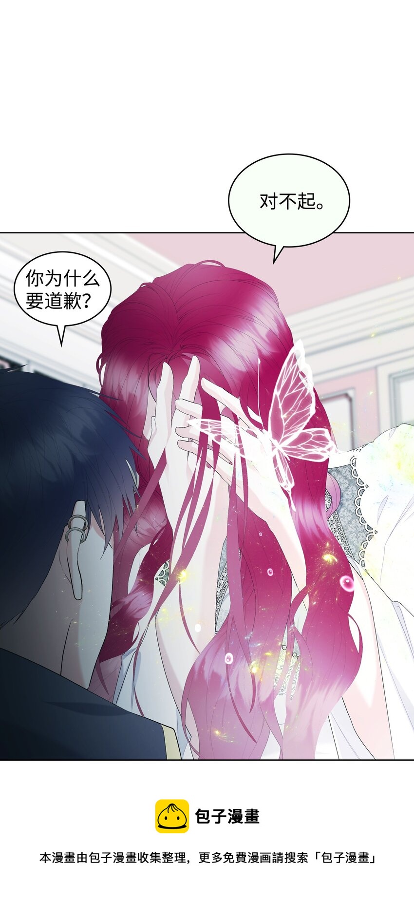 68 愚蠢的神64