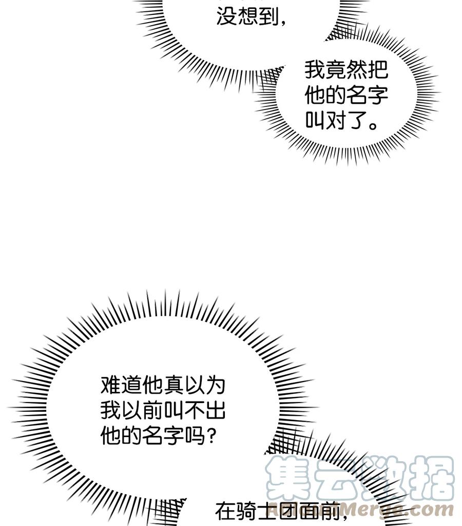 44 利用价值21