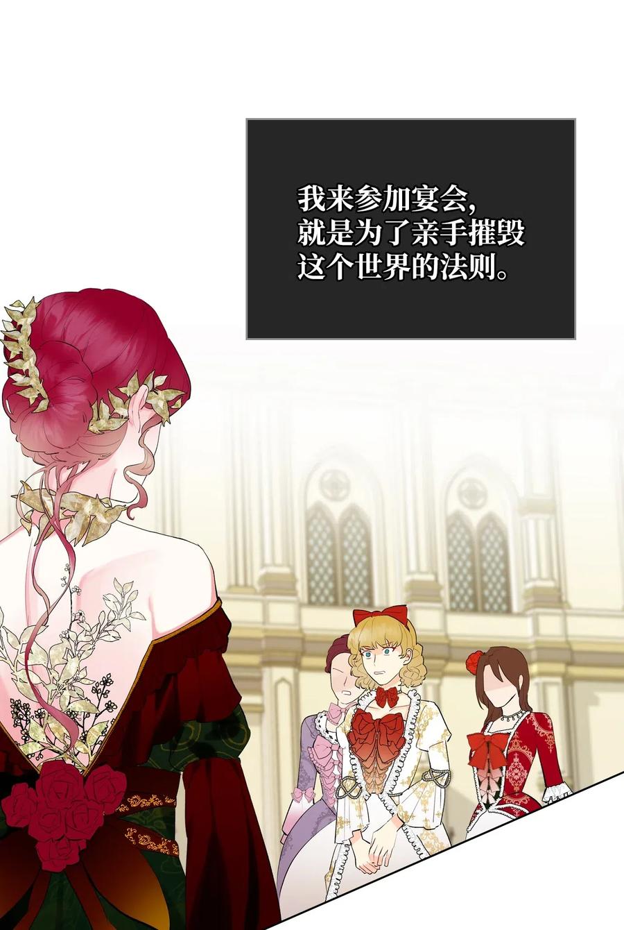 14 反击17