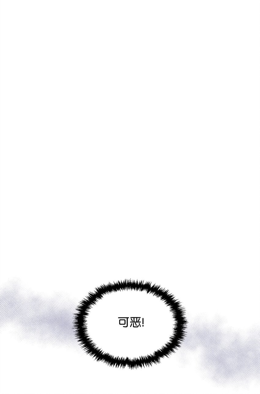 05 你是谁33