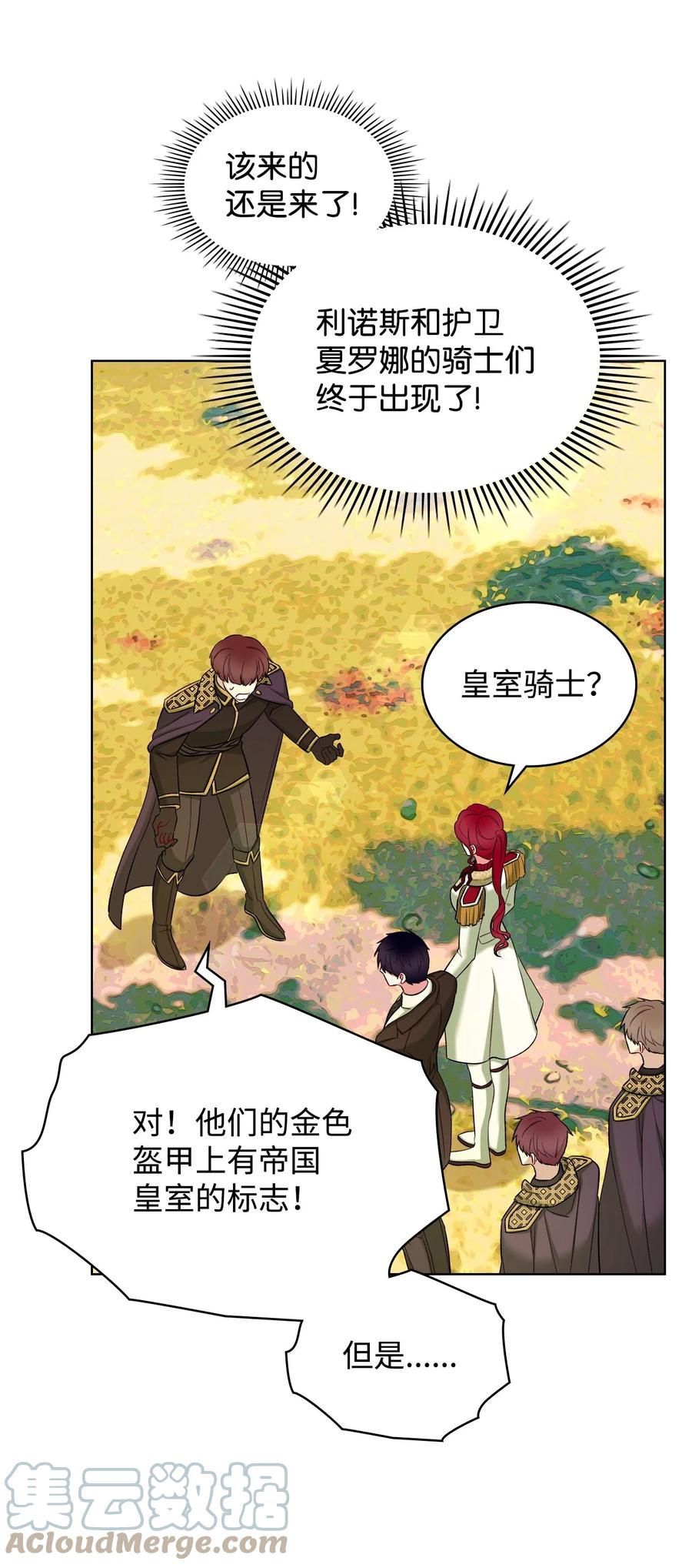 43 存在的价值66