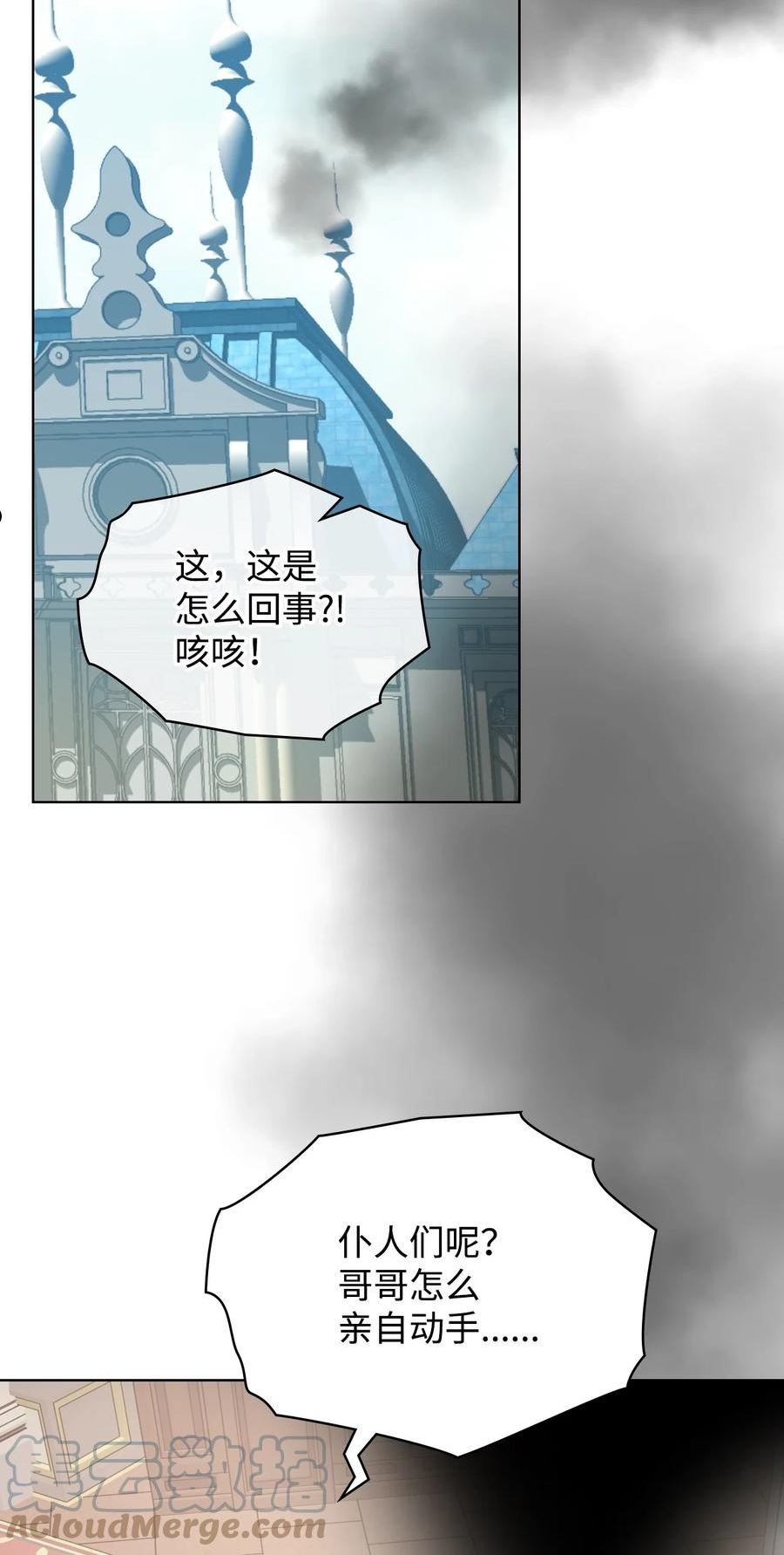 65 自爱45