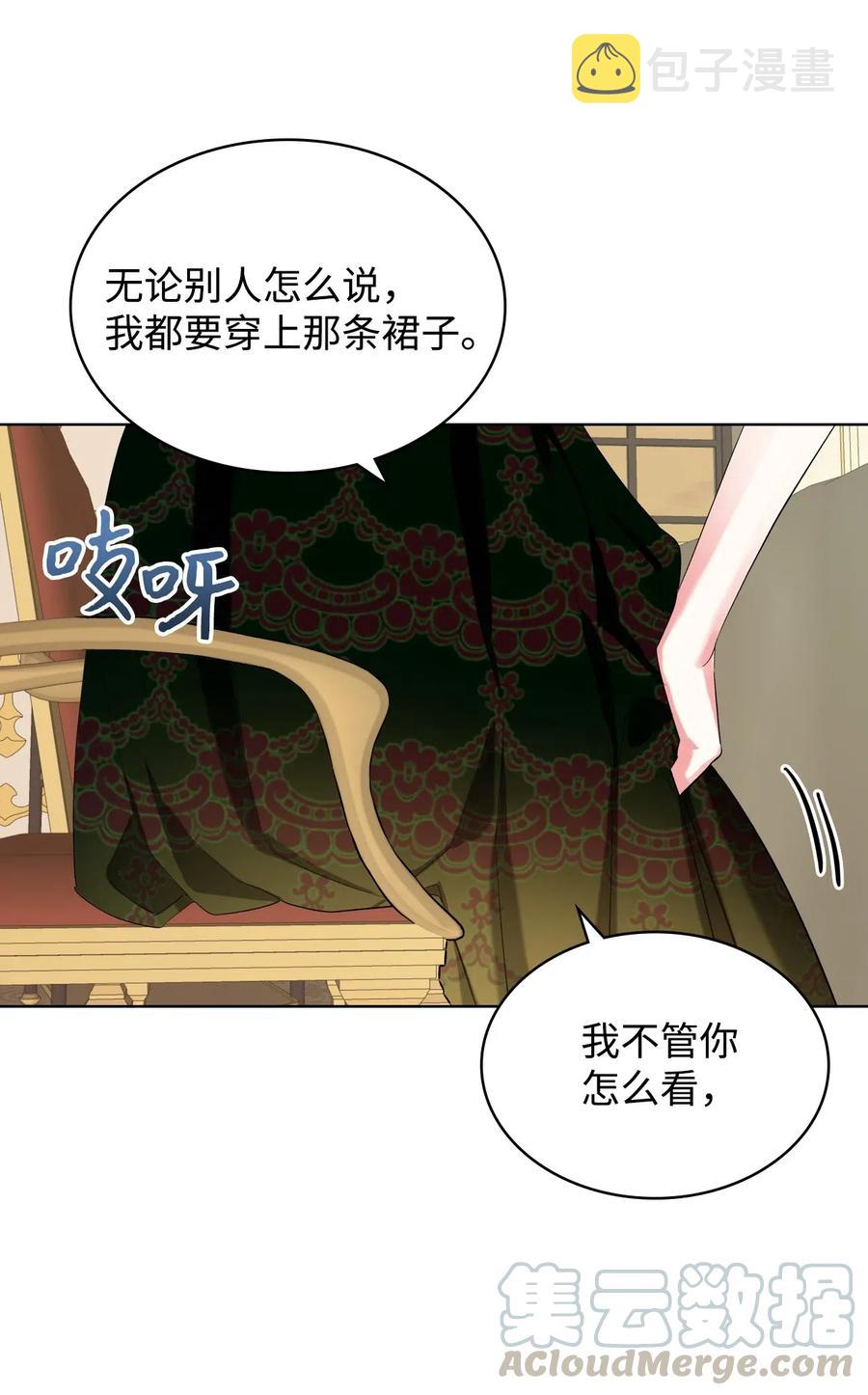 11 小人物48