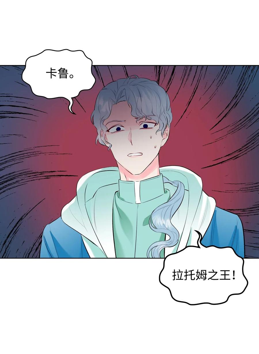 13 舞蹈会52