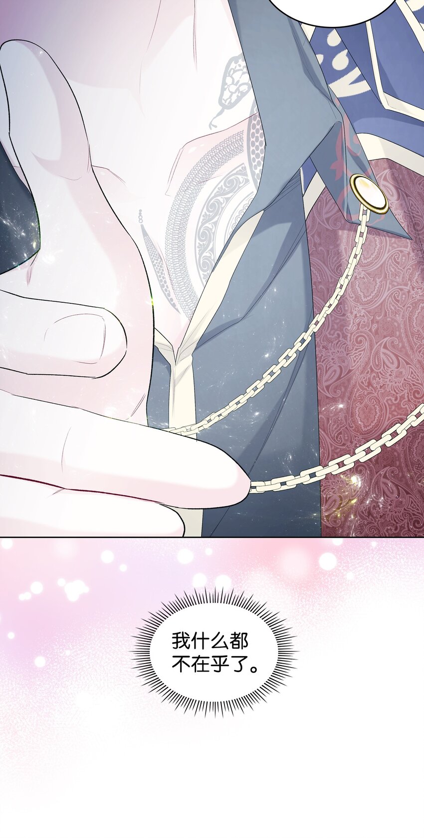 68 愚蠢的神63