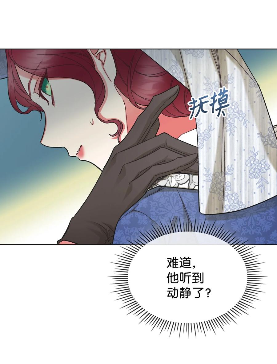 62 陪练49