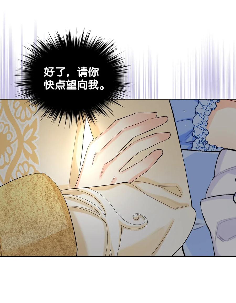 17 主人公登场23