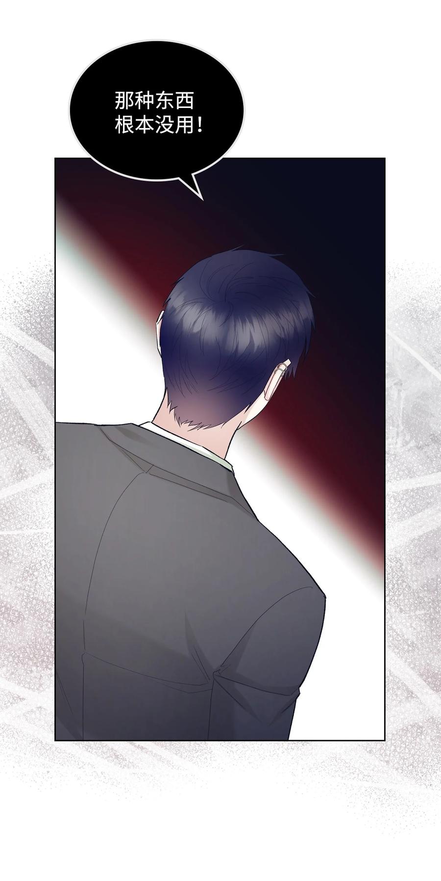 63 巴斯里22