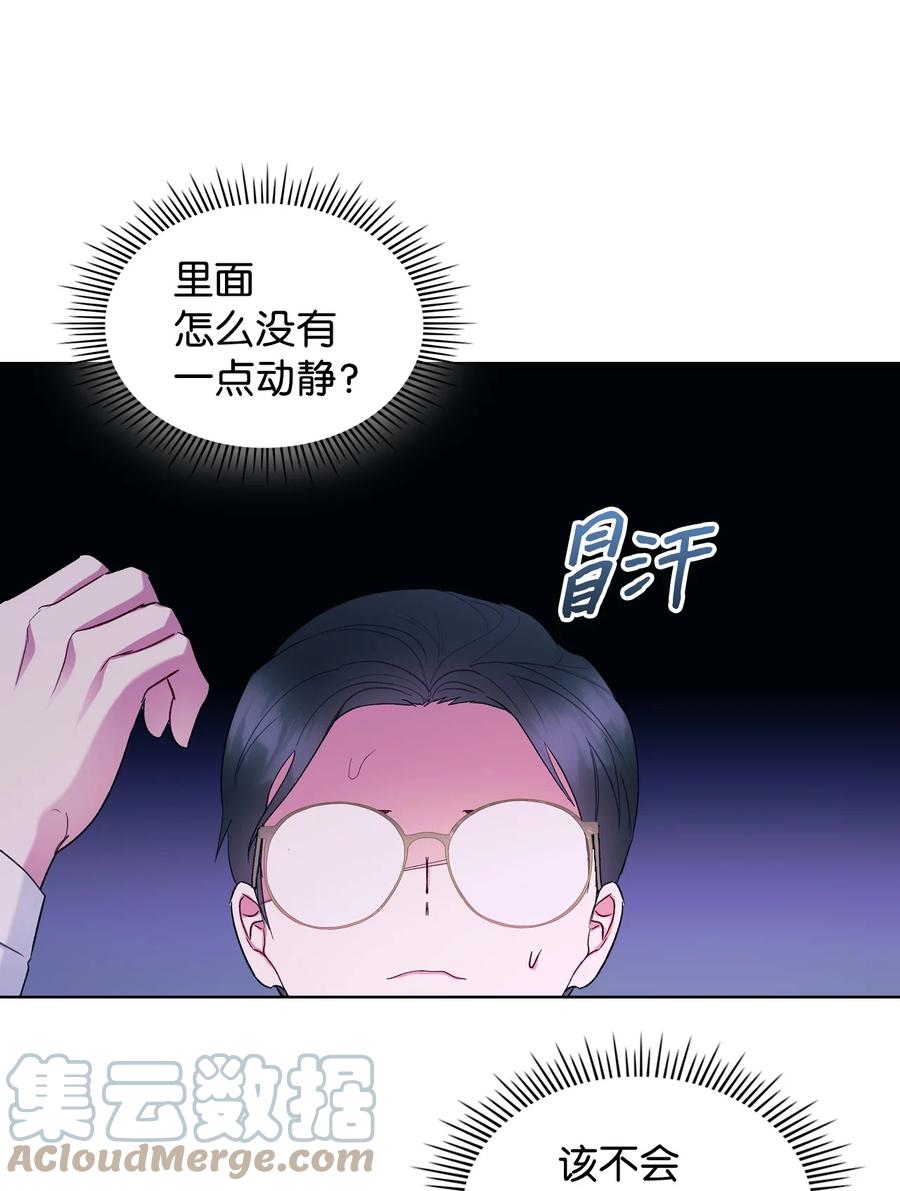 62 陪练42