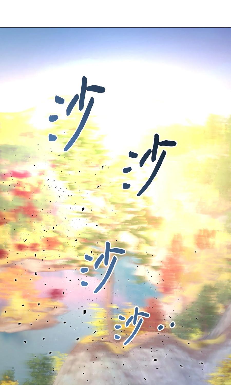 57 天使？恶魔？31