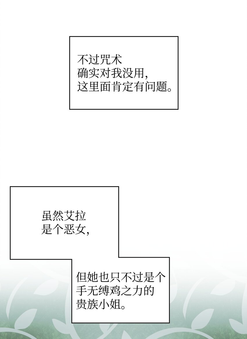 04 所谓的神46