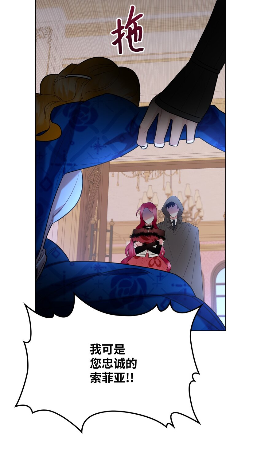 07 第一次65