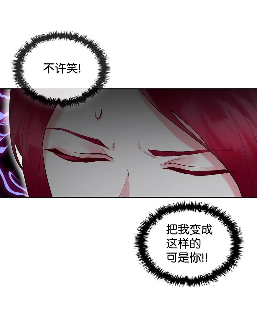 12 戎装完毕16