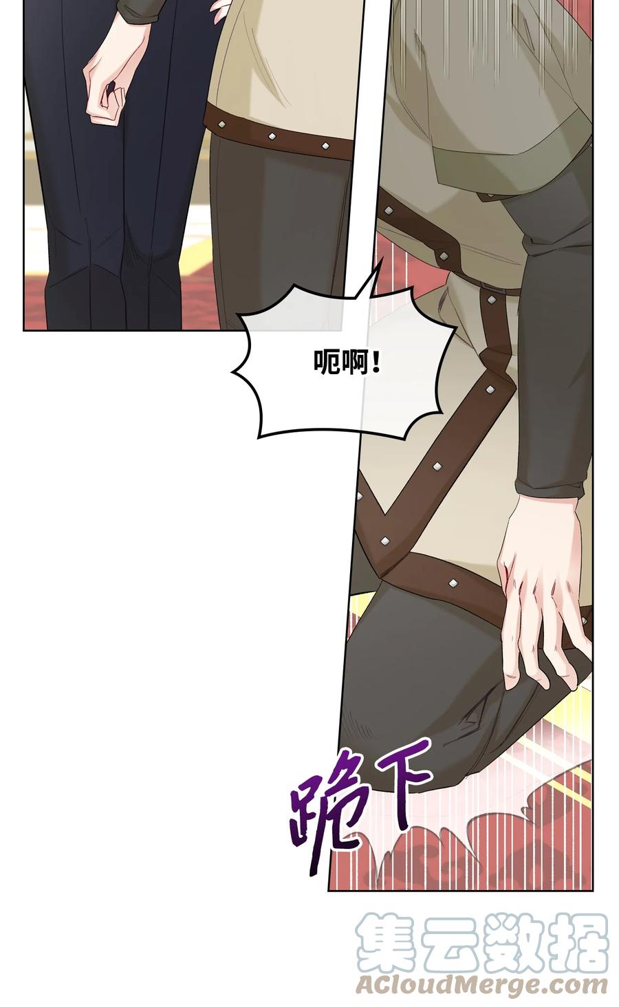 39 证明自己12