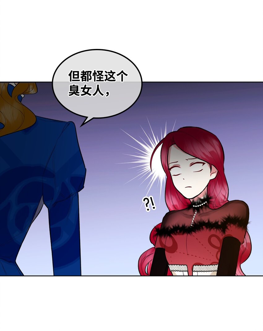 07 第一次12