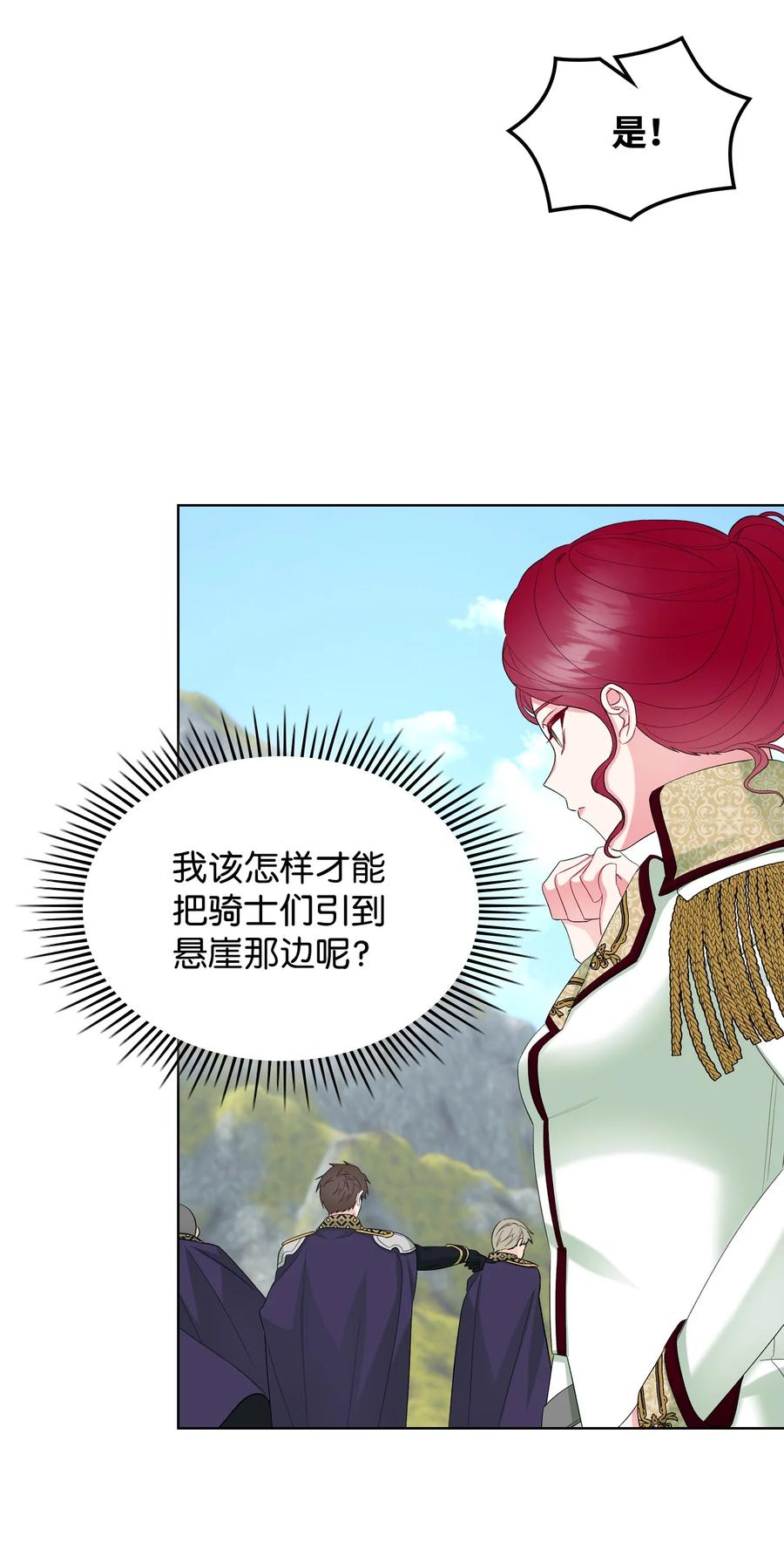 44 利用价值44