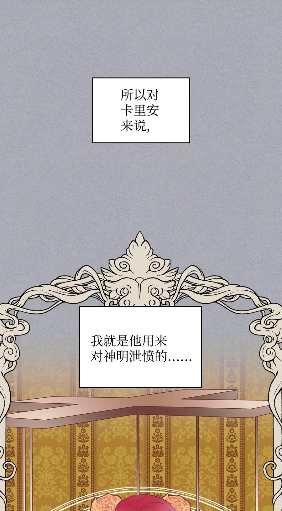 43 存在的价值22