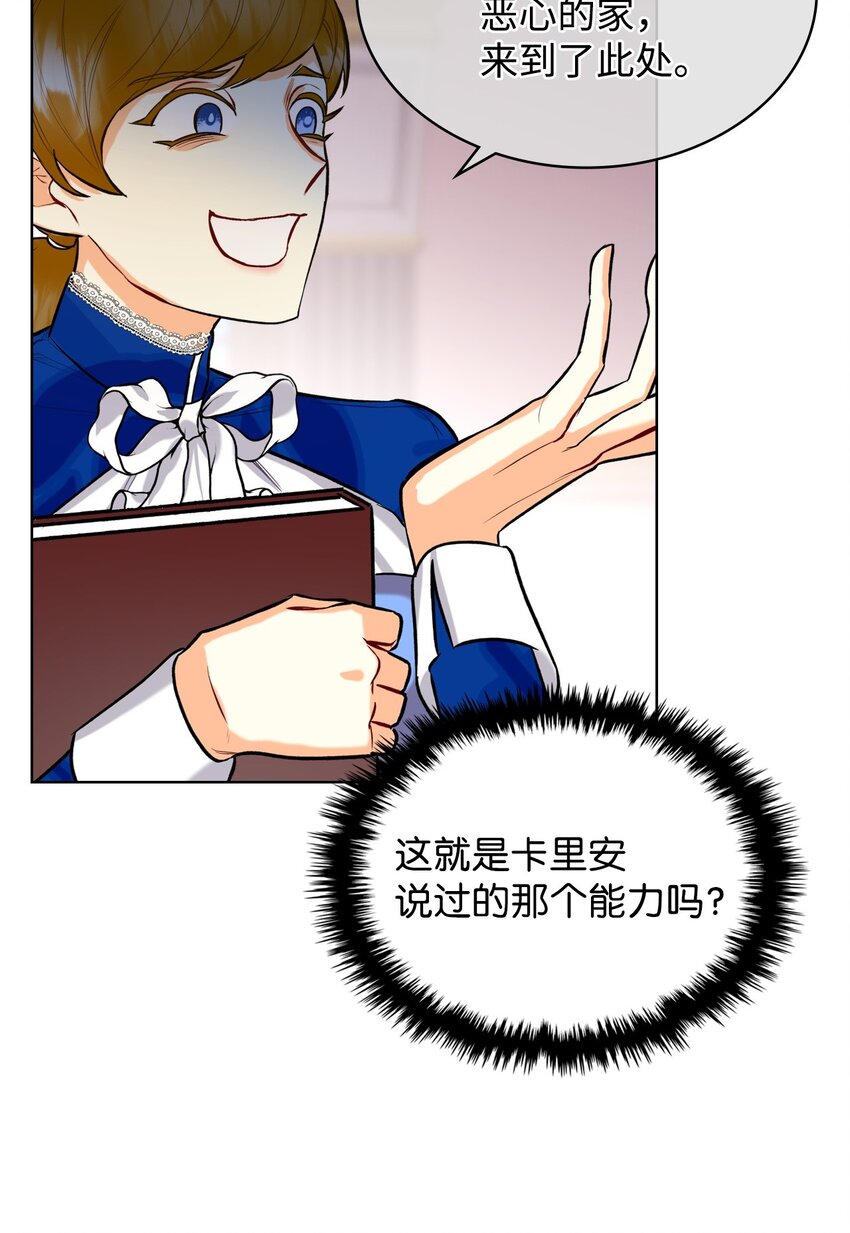 07 第一次11