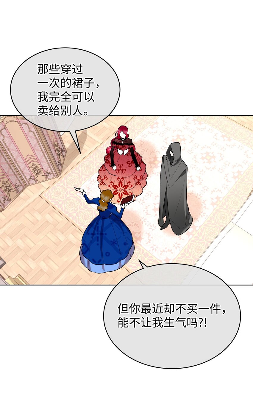 07 第一次19