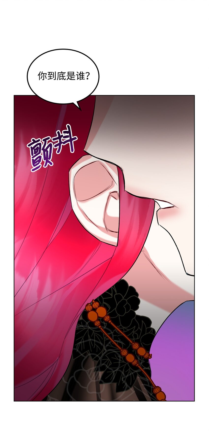 04 所谓的神38