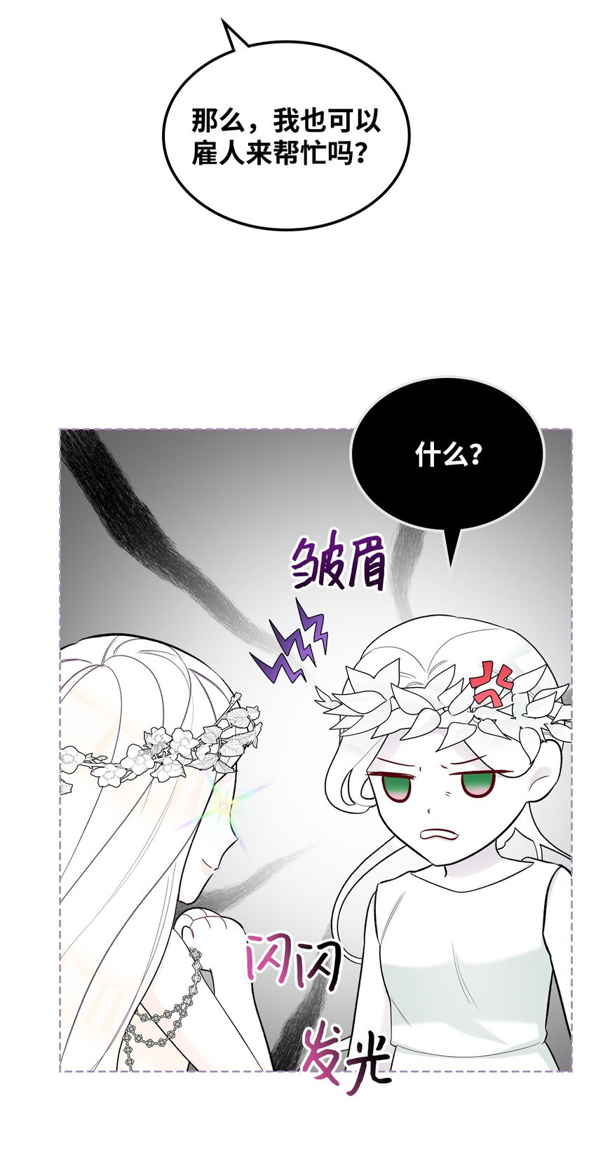 69 不在乎32