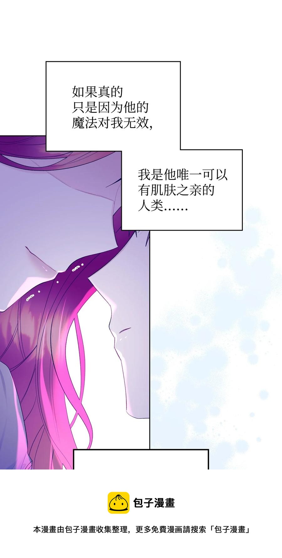 54 教学的快感40