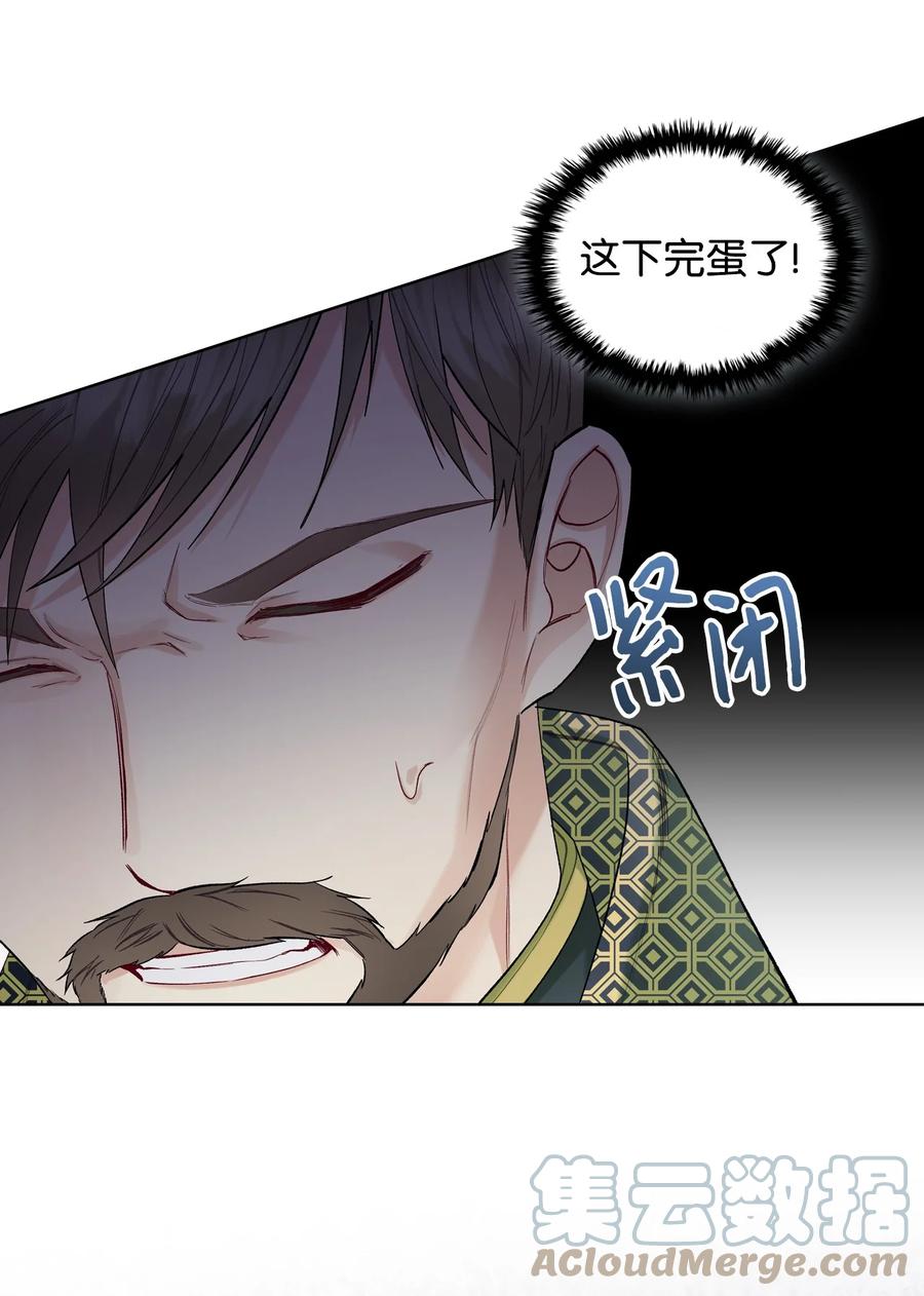 41 勇敢救人9