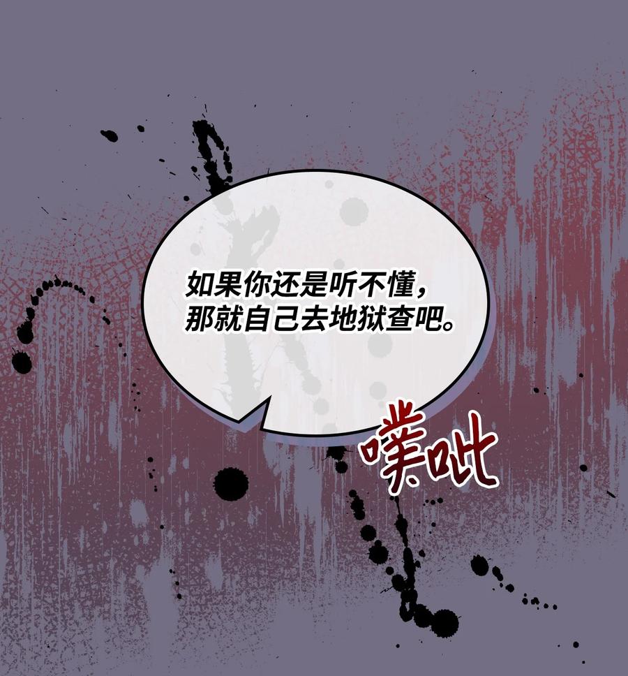 30 夜幕街40