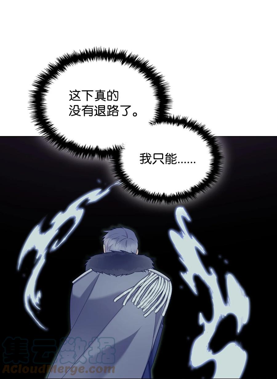 47 洞穴遇险45