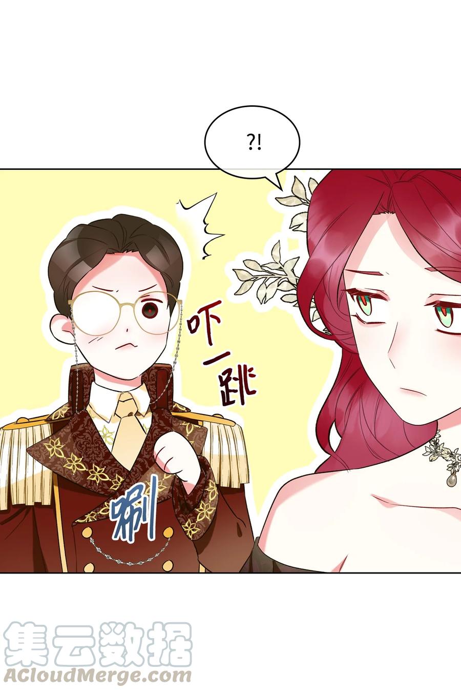 24 恶女的作用51