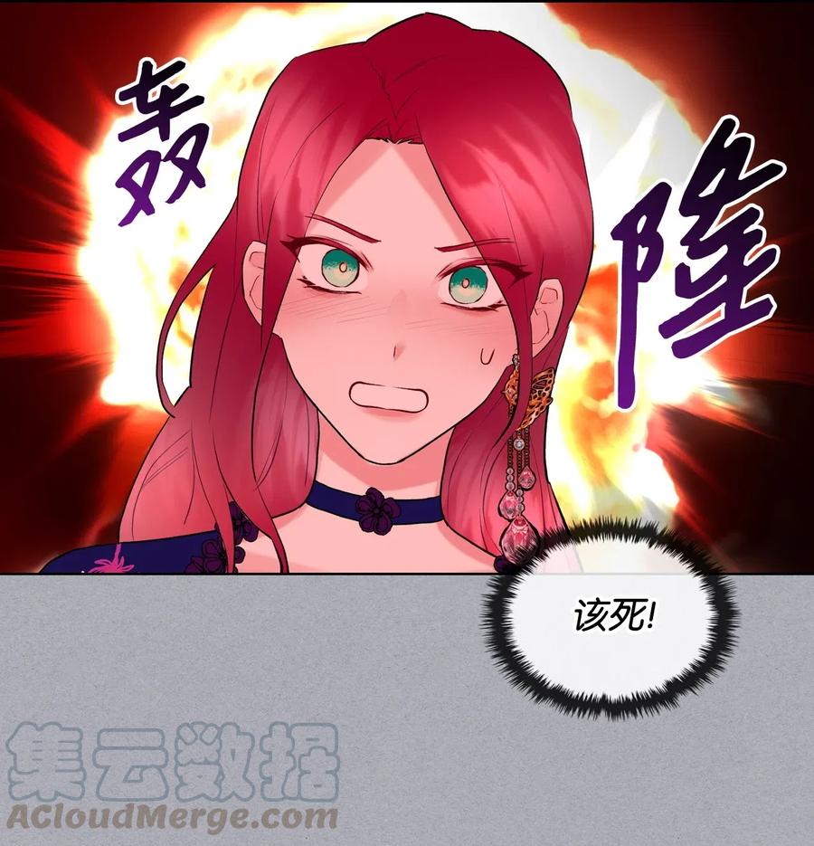 12 戎装完毕24