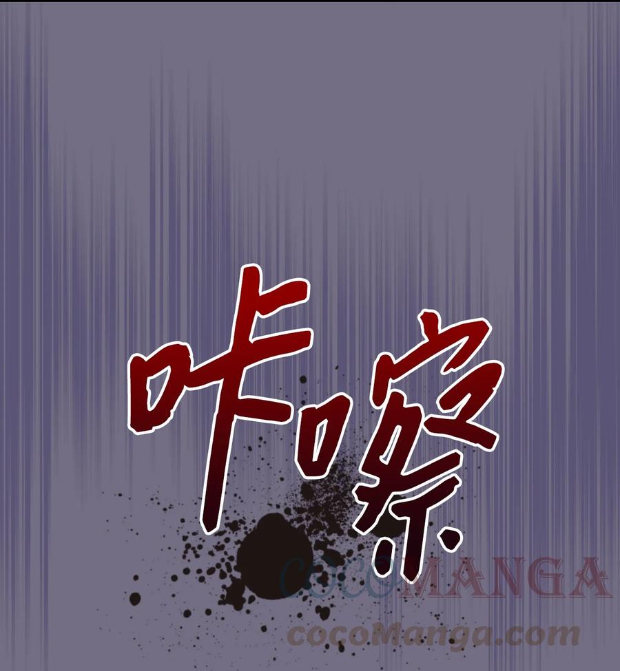 30 夜幕街57