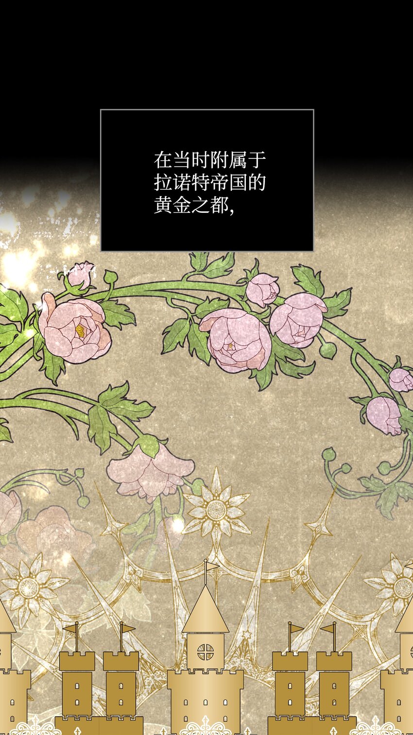 68 愚蠢的神17
