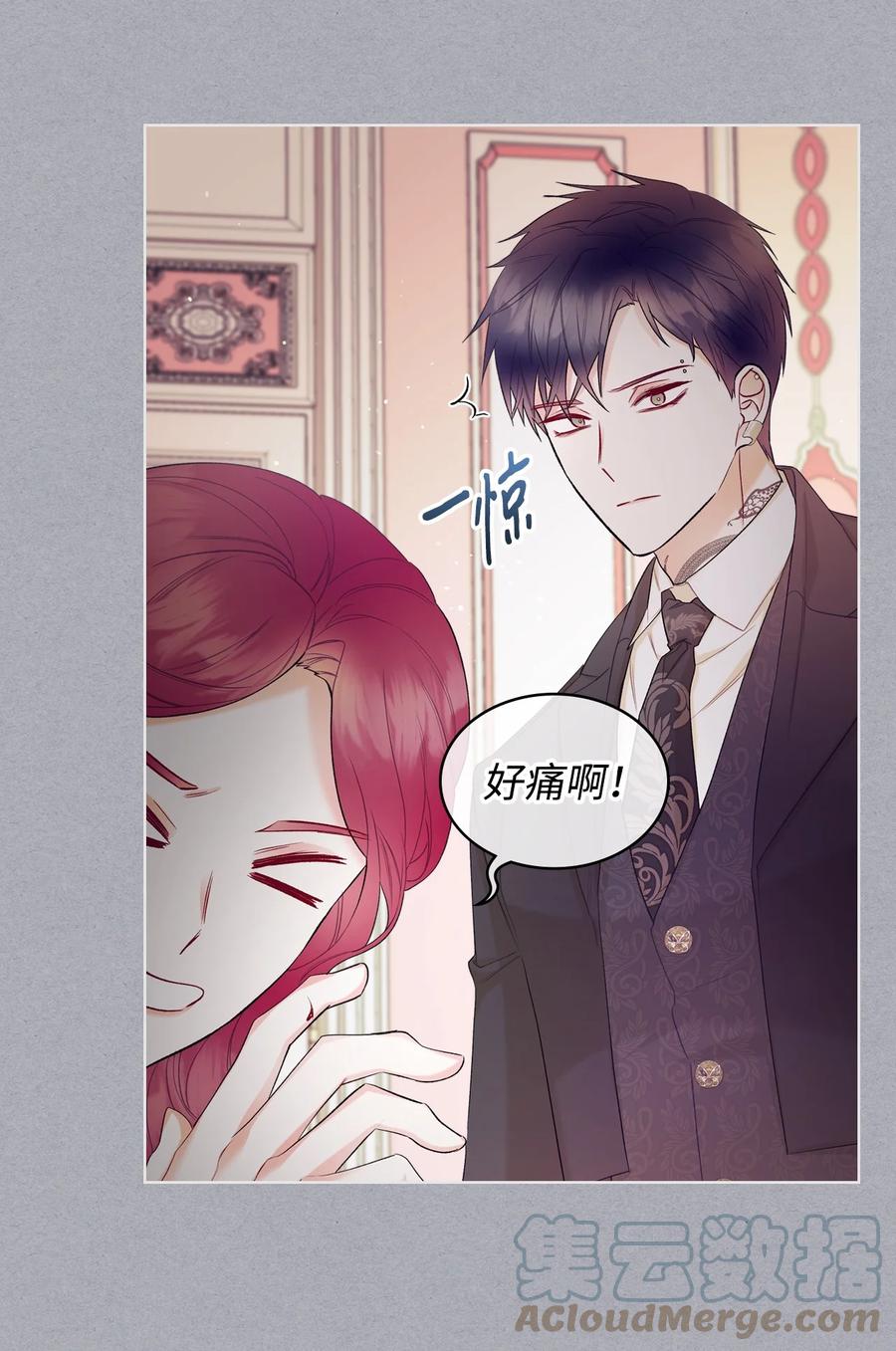 42 被认可9