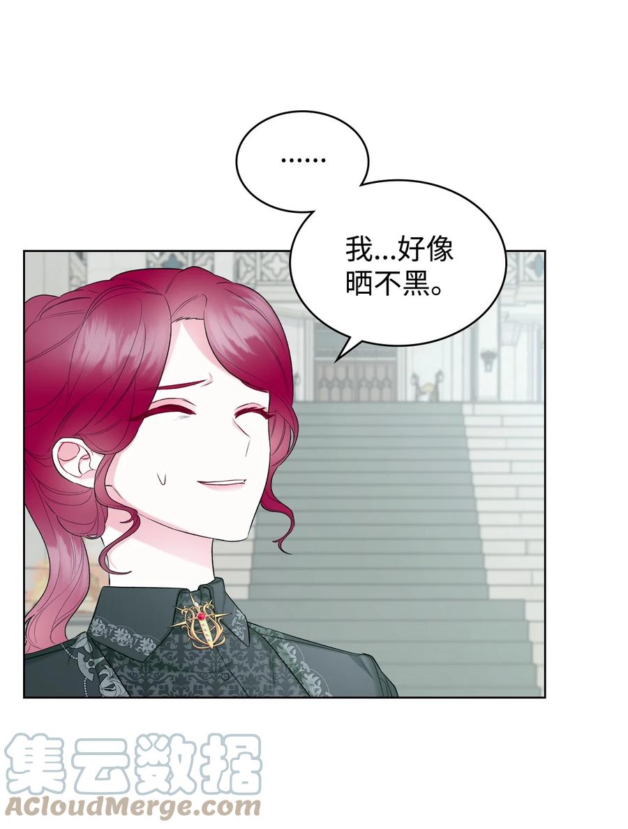 43 存在的价值15