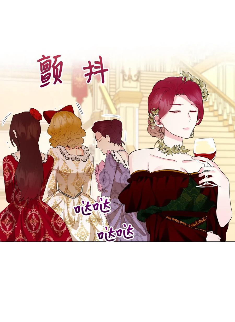 14 反击19