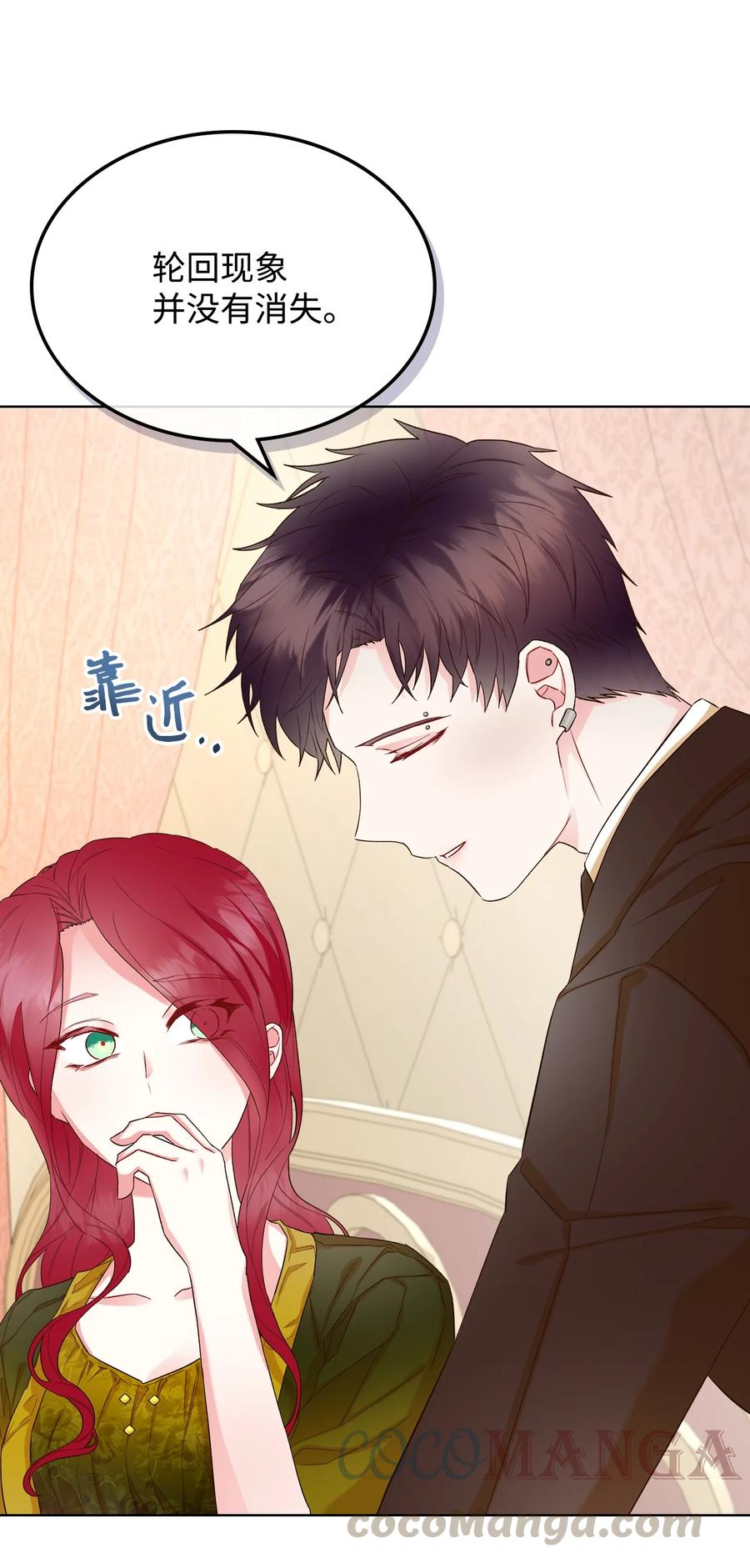 28 怪物27