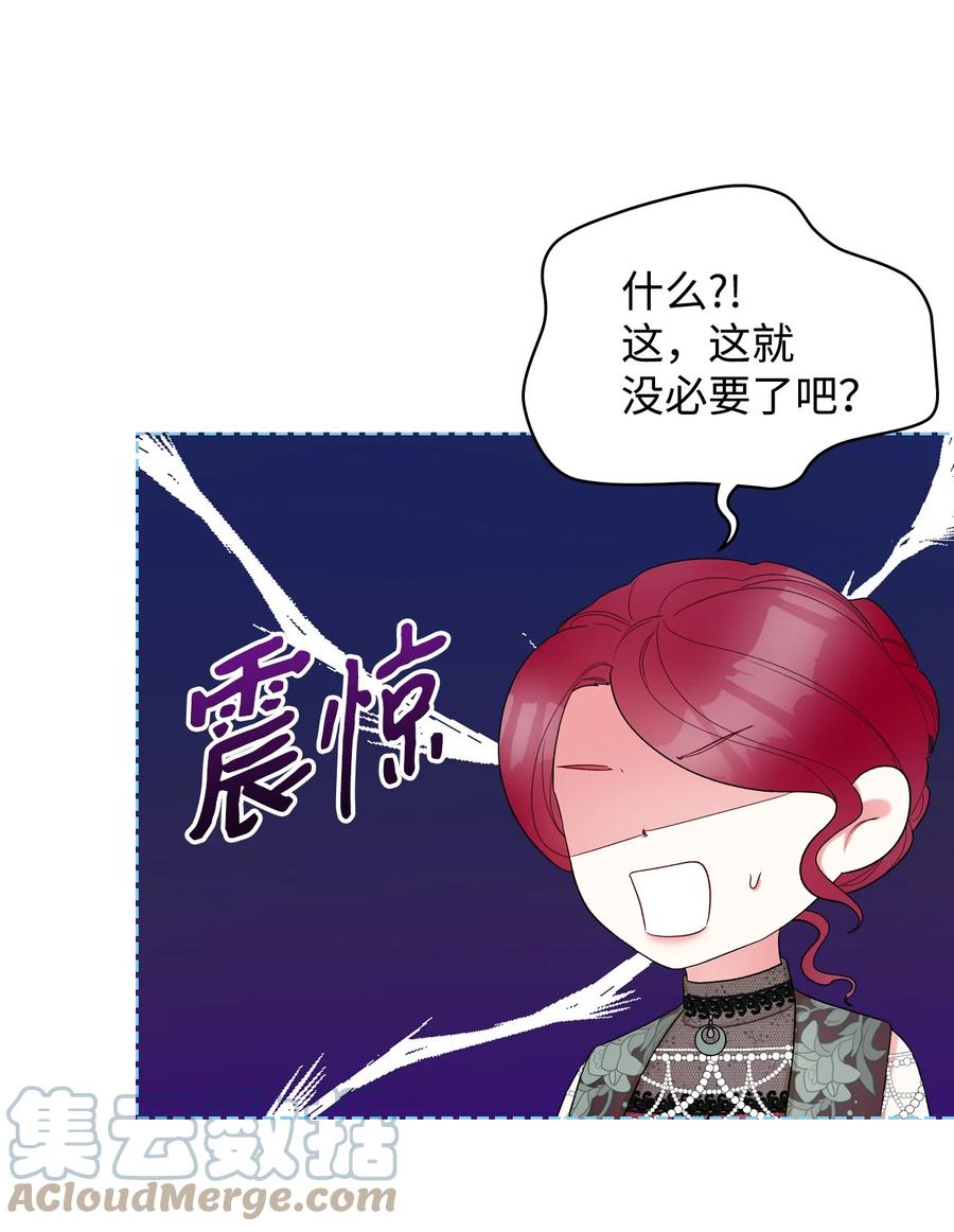 59 片刻的幸福27