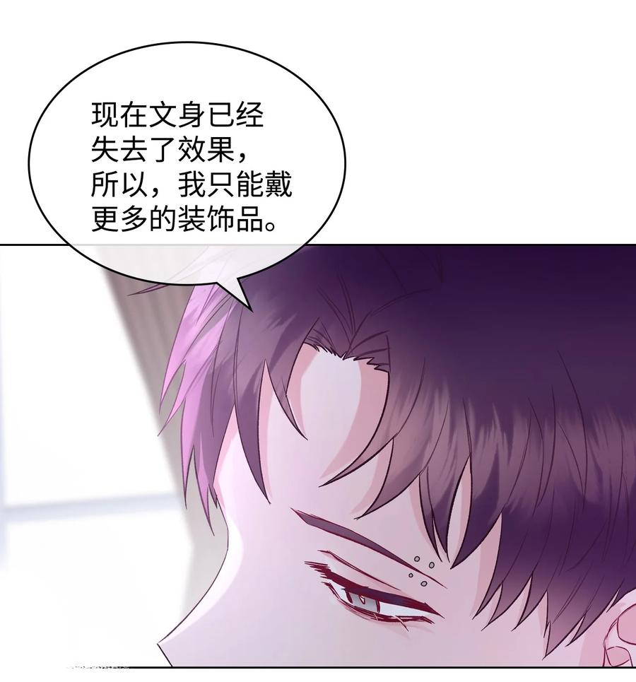 28 怪物65