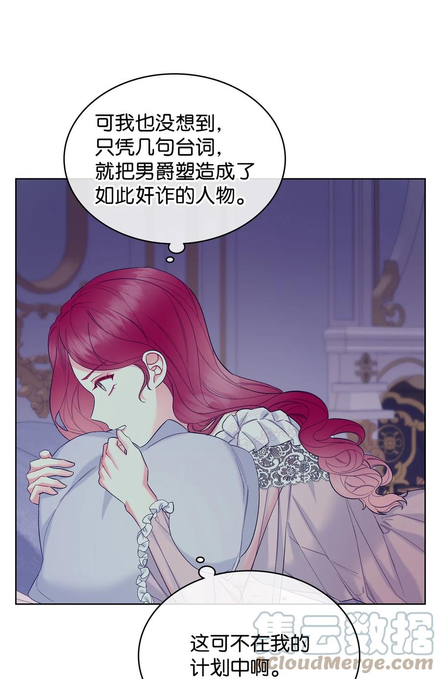 39 证明自己36