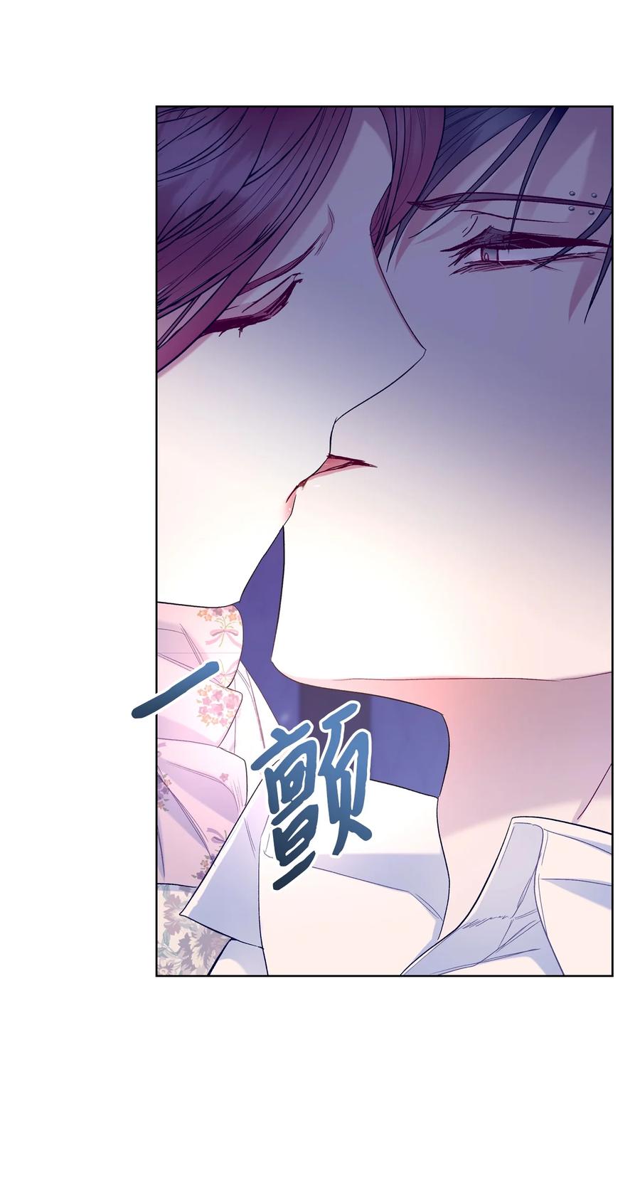 61 共度一夜59