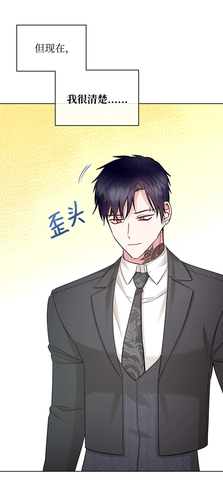 58 坦诚相对25